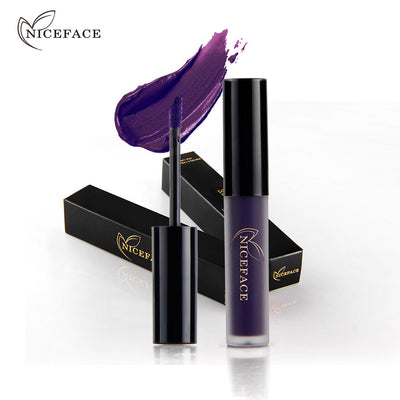 NICEFACE Halloween Wonderful Color Lip Gloss Non-Stick Cup Does Not Fade Liquid Lipstick - Korvel