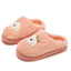 Couple Cotton Slippers - Plush Indoor Comfort