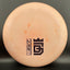 OG Firm Penrose - Putt de Disc Golf EV-7 avec Logo Gibson