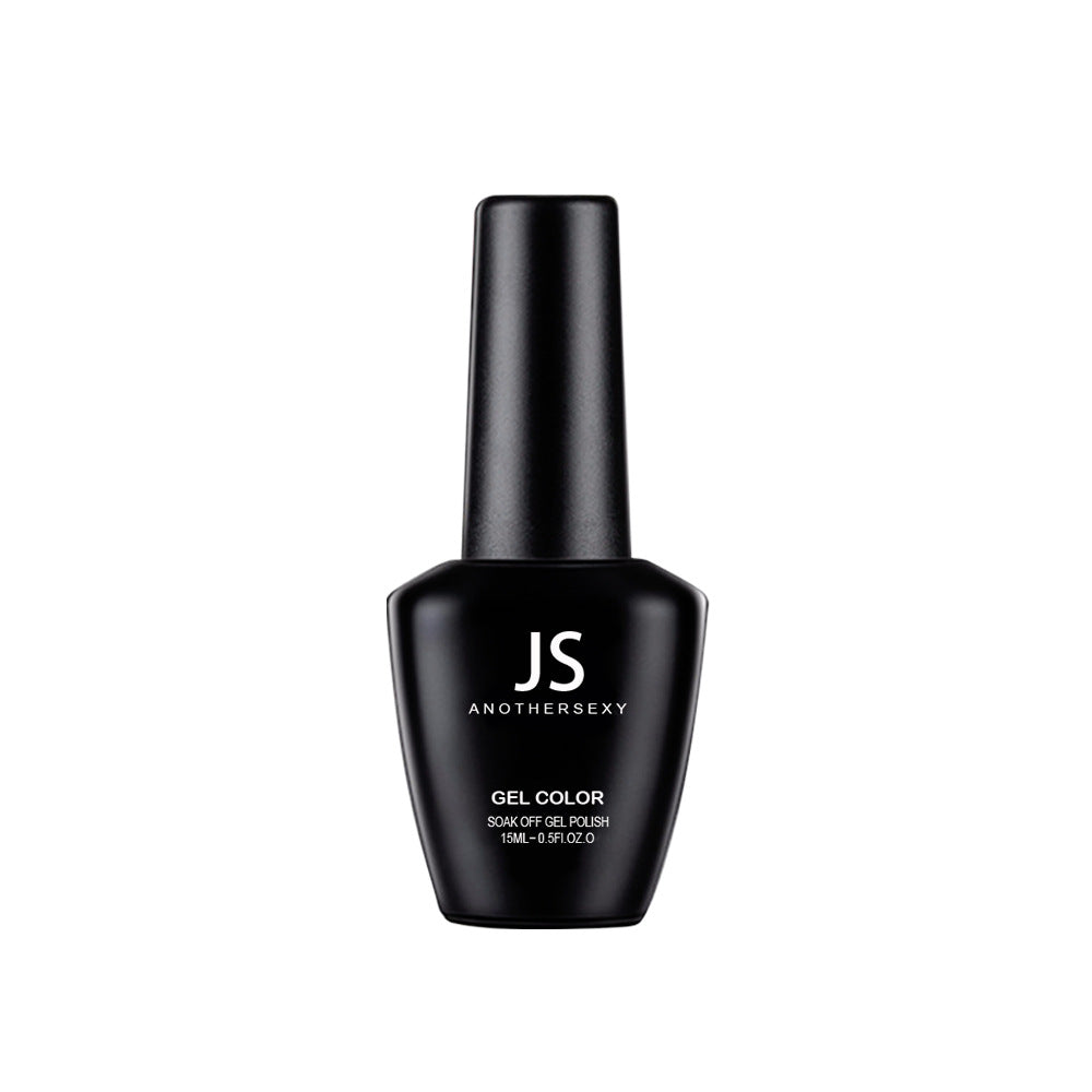 Nail Art Removable Bottom Glue Nail Polish Glue Functional Base Glue Nail Reinforcement Glue Unloading Glue - Korvel