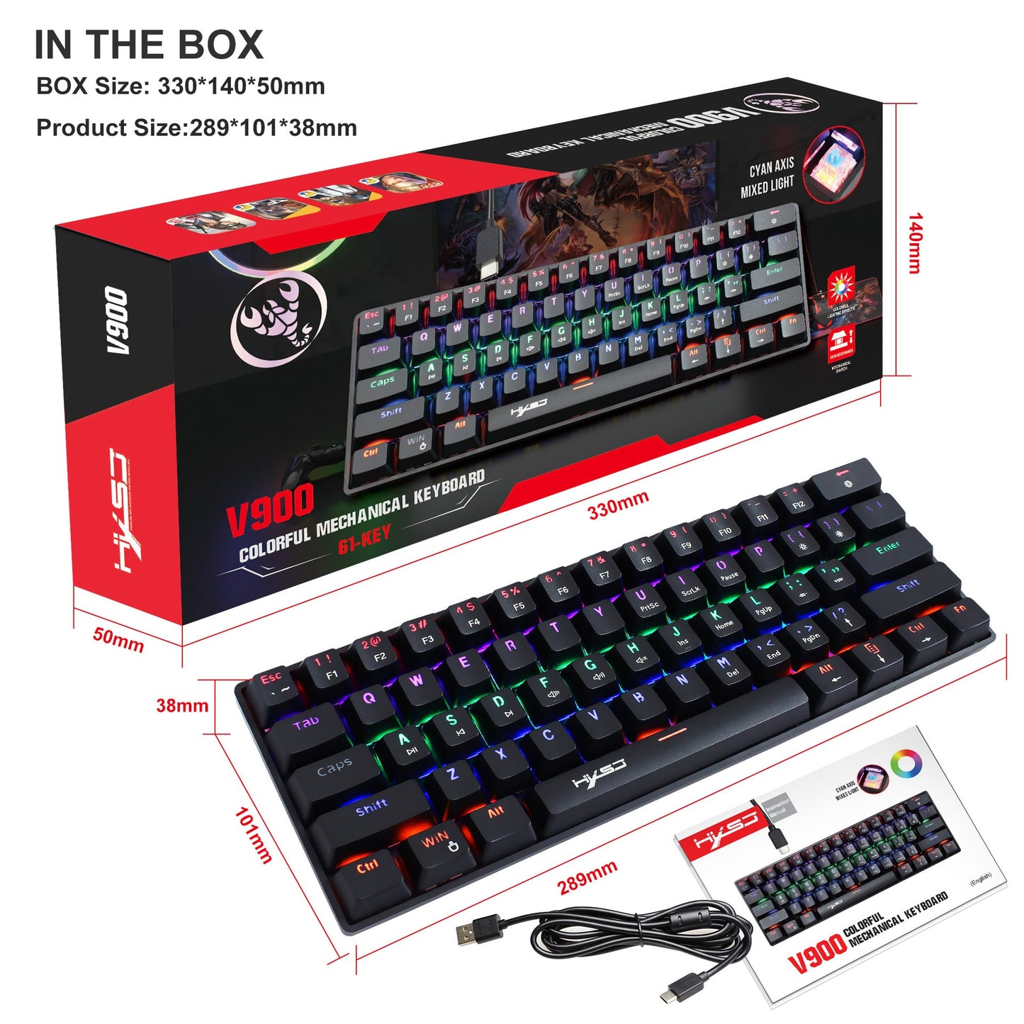 Mechanical 61 keyboard wired blue axis office keyboard gaming gaming illuminated RGB mechanical keyboard - Korvel