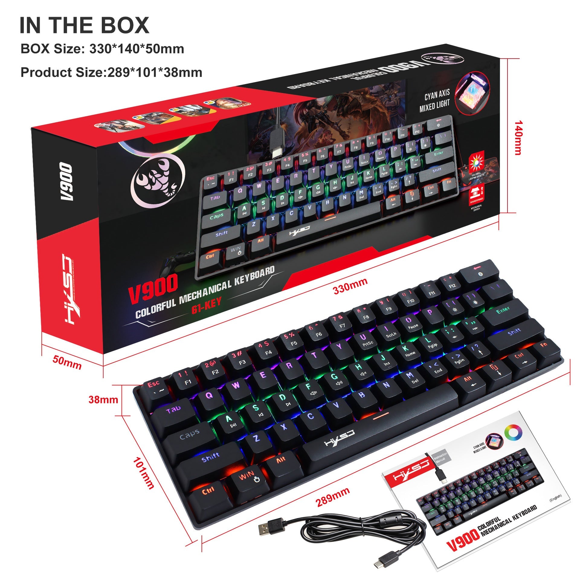 Mechanical 61 keyboard wired blue axis office keyboard gaming gaming illuminated RGB mechanical keyboard - Korvel