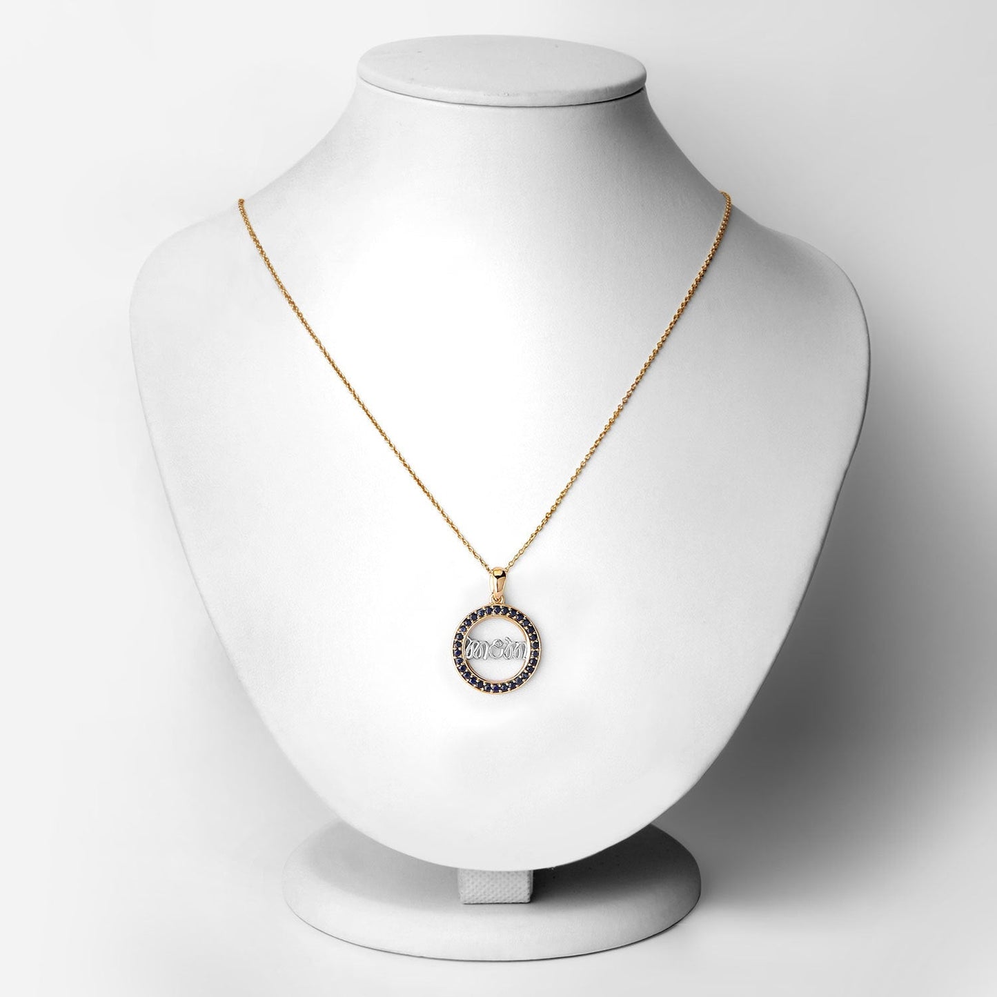 Pendentif en saphir bleu véritable de 0,64 carat en argent sterling