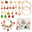 DIY creative children's bracelet jewelry 24-grid calendar Christmas holiday surprise blind box silver set - Korvel