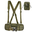 Multi Functional Quick Disassembly Tactical Belt Waist Cover Outdoor Training Cobra Belt Nylon Waist Belt Suit - Korvel
