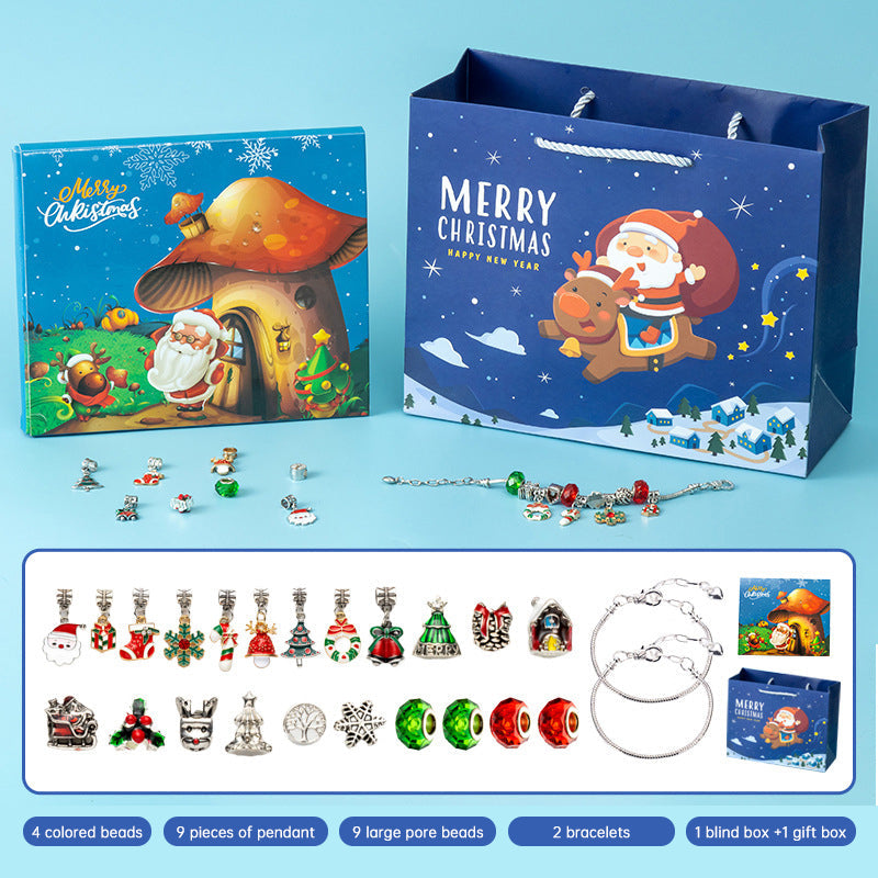 DIY creative children's bracelet jewelry 24-grid calendar Christmas holiday surprise blind box silver set - Korvel