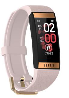 E78 Smart Fitness Tracker for Men and Women - IP68 Waterproof