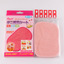 Anti-mite Pad Cushion for Home Hotel Killing Small Worms Household Cleaning Pad Worms Dust Mite Killer Repeller 0226# - Korvel