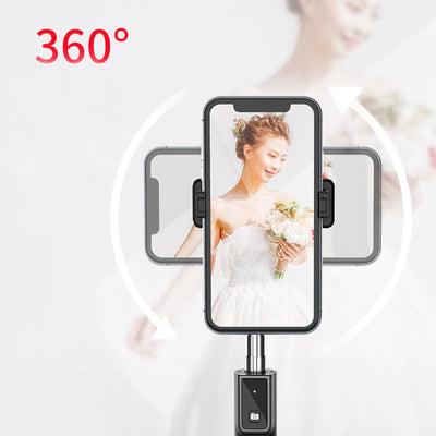 Outdoor Portable With Internet Celebrity Live Selfie Artifact 360° Rotating Shooting Tripod Bluetooth Integrated Selfie Stick - Korvel