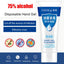 100ML Disposable Hands-Free Water Disinfection Hand Sanitizer 24 Hour Hand No Clean Gel Sanitizer - Korvel