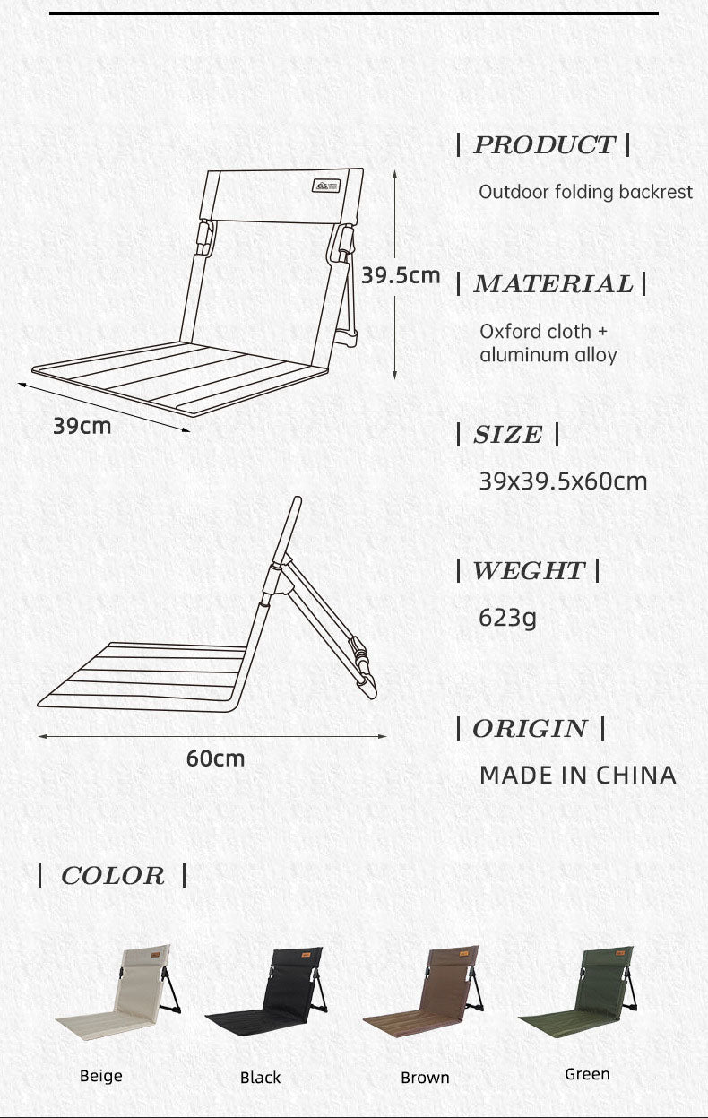Outdoor camping backrest cushion chair portable folding chair tent leisure chair balcony park lawn picnic chair - Korvel