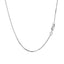 10k White Gold Classic Box Chain - 1.0mm