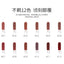 O. TWO.O12 Color Honey Language Velvet Matte Lip Color