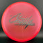 Z Glo Challenger SS - Ledgestone Édition 2025