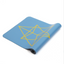 Natural rubber yoga mat PU professional non-slip yoga studio dedicated fitness mat male beginner yoga thickened - Korvel