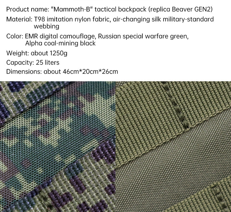 Russian Mammoth B Tactical Backpack - Premium Replica Design