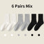 Pure cotton socks with loose cuffs for men and women - Korvel