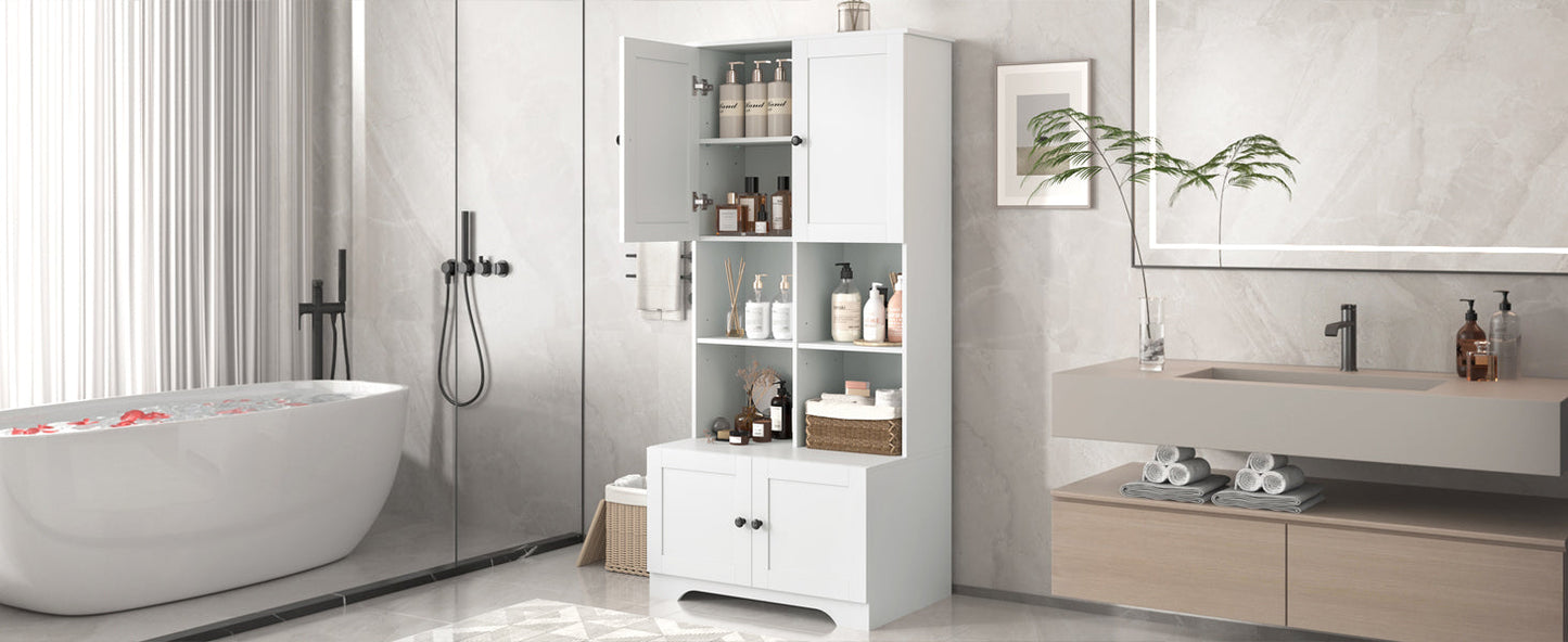 Elegant 4-Door Bathroom Storage Cabinet with Adjustable Shelves