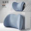 Car headrest, memory cotton, car neck protection pillow, high-end headrest, car neck pillow, lumbar support - Korvel