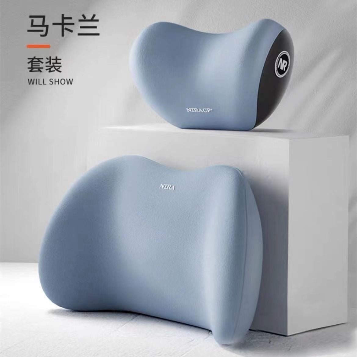 Car headrest, memory cotton, car neck protection pillow, high-end headrest, car neck pillow, lumbar support - Korvel