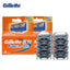 Genuine Gillette Fusion Shaving Razor Blades for Men Soft Power Face Care Brands 8pcs/BOX - Korvel
