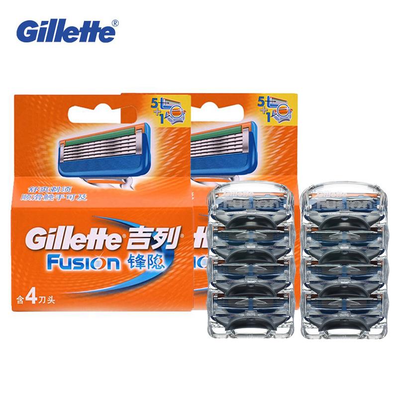 Genuine Gillette Fusion Shaving Razor Blades for Men Soft Power Face Care Brands 8pcs/BOX - Korvel