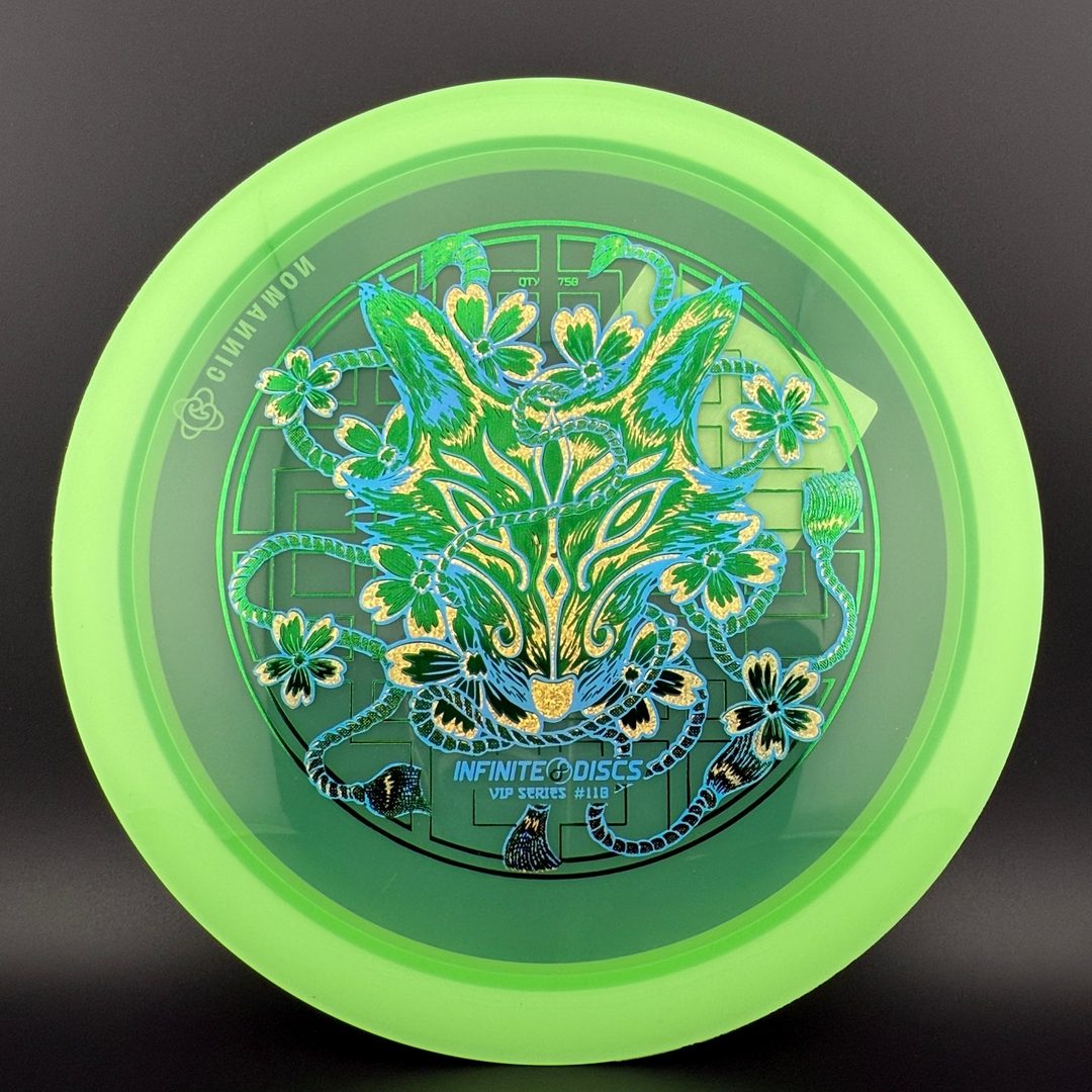 Tone Cinnamon - VIP Series #110 - Limited Edition Disc Golf Disc
