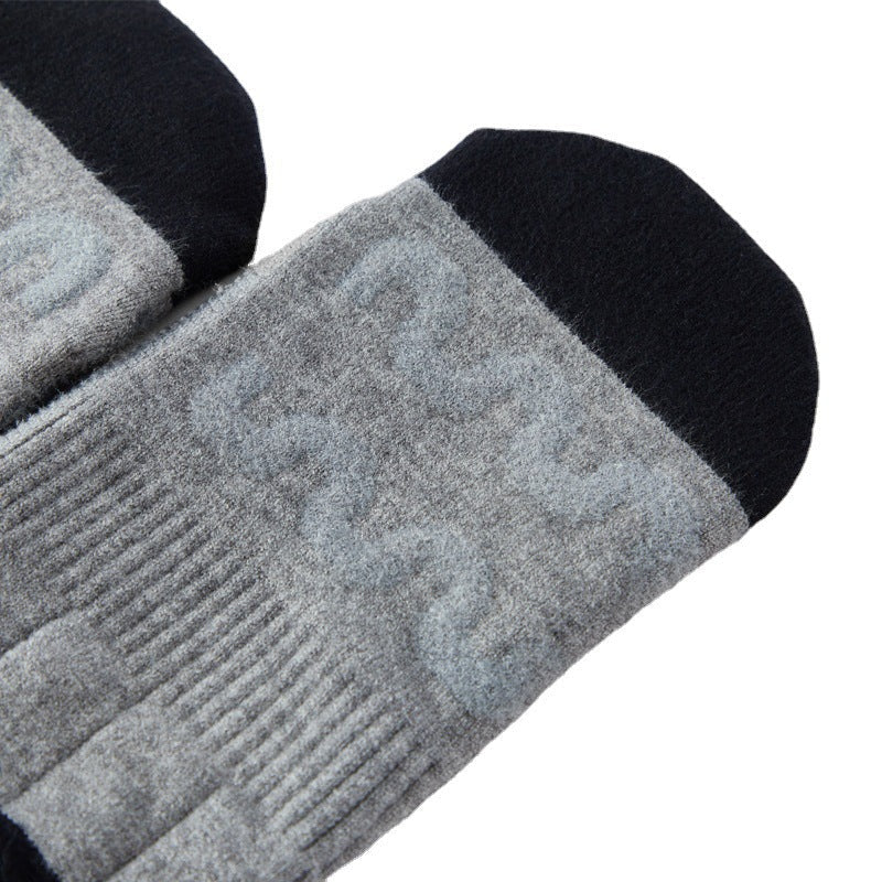 Heating socks, warm electric socks, USB charging long tube skiing socks, men's and women's winter heating and foot warming socks - Korvel