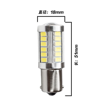 Ampoules LED de Feu Arrière de Voiture 2pcs 1156 BA15S - Éclairage Premium