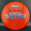 Z Swirl Thrasher - Missy Gannon 2025 Tour Series Disc