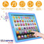 Gbruno Educational Toddler Tablet Toy for Ages 2-7
