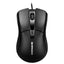 S120 USB wired mouse desktop laptop business office home optical mouse - Korvel