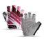 Outdoor cycling half finger gloves men's and women's sports fitness breathable Lycra short finger cycling gloves - Korvel