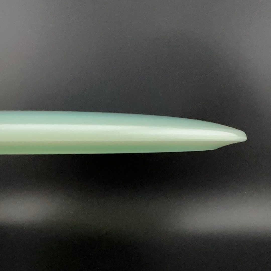 Atmos Vortex Disc - Édition Signature Catrina Allen
