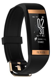 E78 Smart Fitness Tracker for Men and Women - IP68 Waterproof