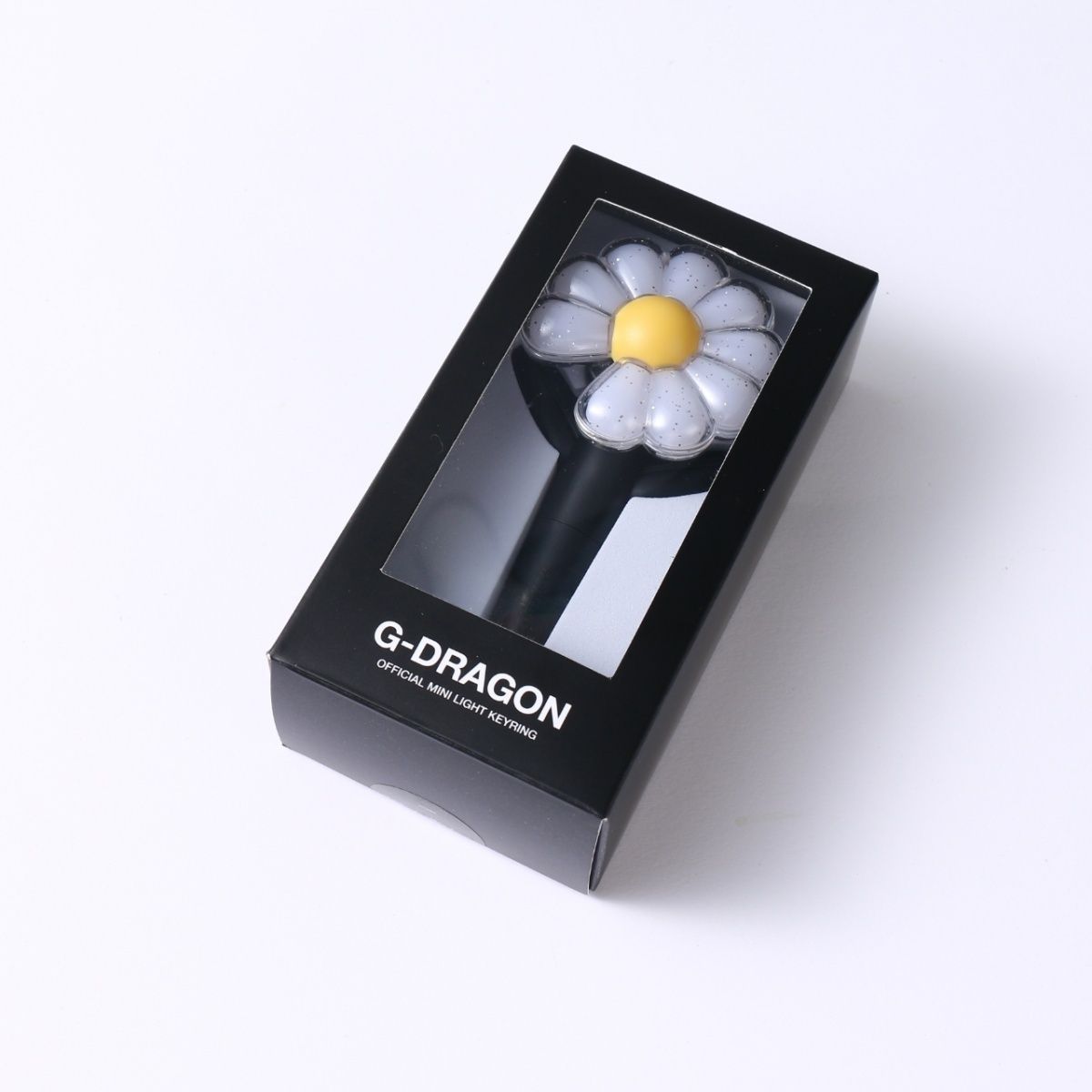 Daisy keychain GD gift pendant bag hanging decoration keychain peripheral gifts - Korvel