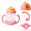 Premium Baby Feeding Cup for Easy Drinking