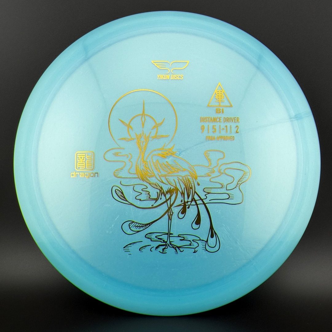 Yikun Dragon Line BI Control Driver Disc Golf Disc