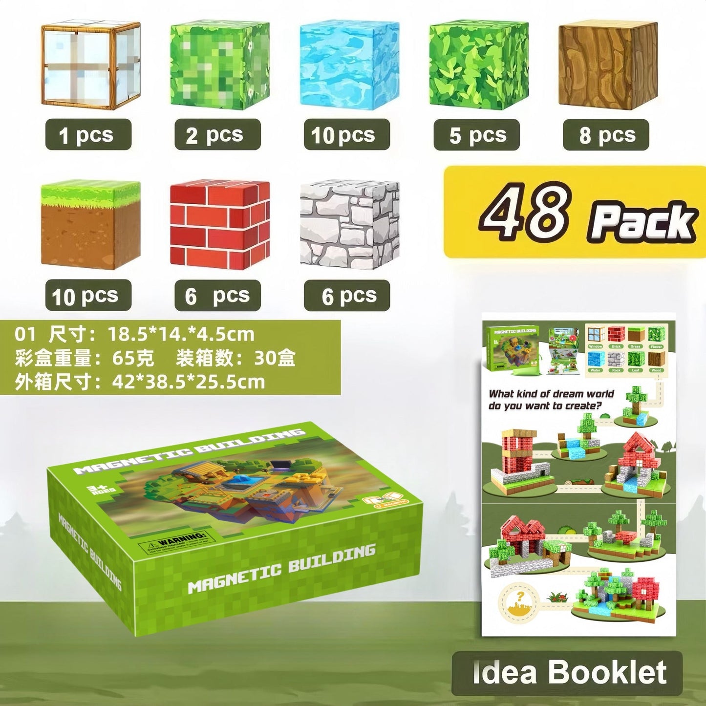 My Building World Magnetic Cube DIY Cherry Blossom Mountain Children's Educational Puzzle Assembly Toy Gift - Korvel