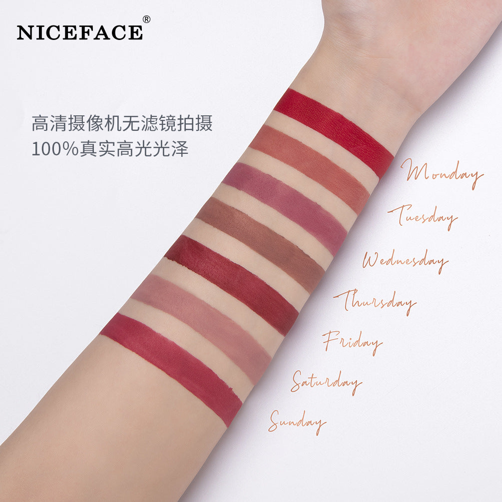 Niceface Weekly Lip Gloss 7 Sticks Lip Gloss Velvet Matte Lip Gloss Set Matte Non-Stick Cup Waterproof Makeup - Korvel