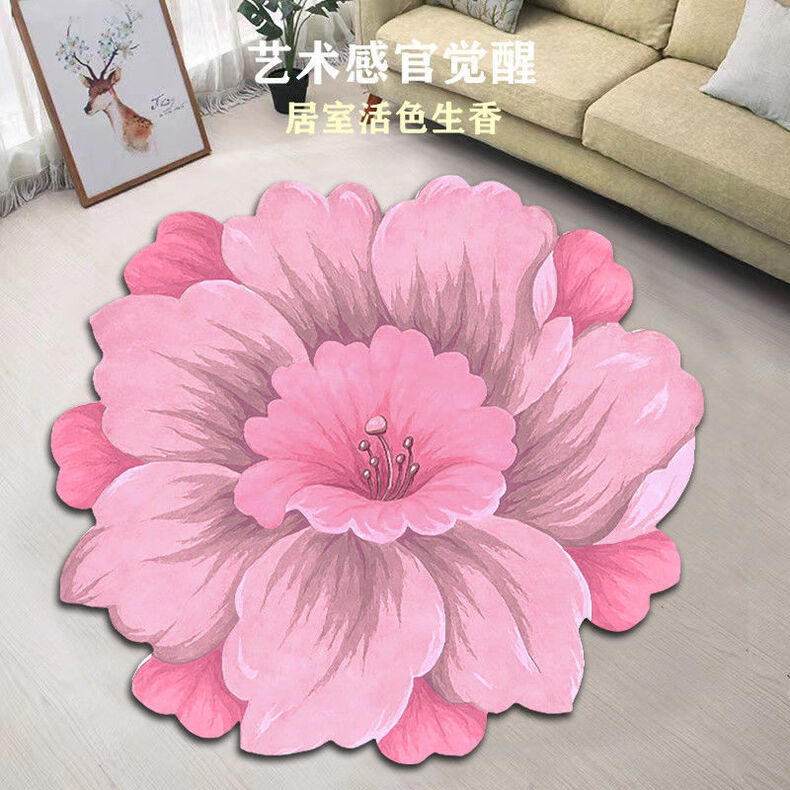 Nordic Floral Living Room and Bedroom Floor Mat