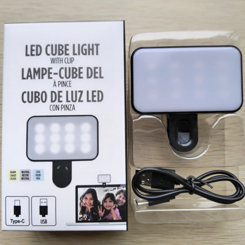 Cross-border Mobile Live Streaming Video Photography Fill Light LED Flash Light Camera Lighting Lamp Video Conference VLOG Lamp - Korvel