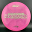 Z Swirl Raptor - Aaron Gossage 2025 Tour Series Disc