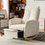 Accent Rocking  Chair with Footrest High Back Rubber Wood Rocking Legs Bedroom Living Space - Korvel