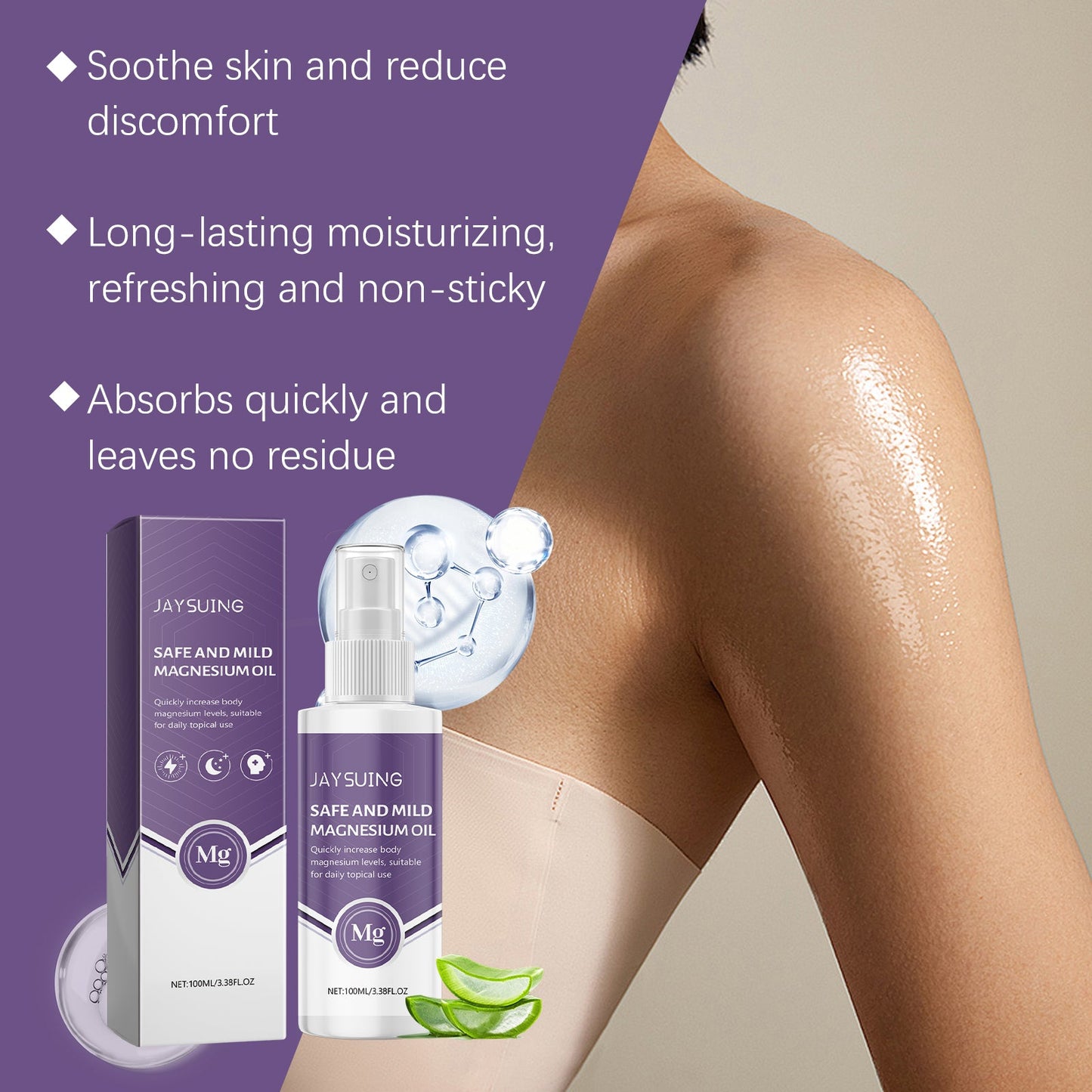 Body Care Oil Body Skin Moisturizing And Hydrating Nightly Pillow Sleep Spray - Korvel