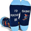 English Letters Socks Outdoor Camping Fishing Mountain Climbing Ski Sports Tube Socks - Korvel