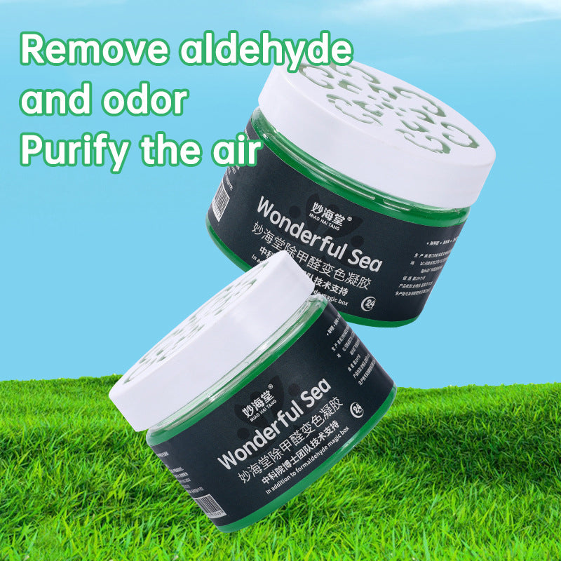 Remove formaldehyde color changing jelly gel to remove odor and remove formaldehyde air purification magic box solid air freshener to purify the new house - Korvel