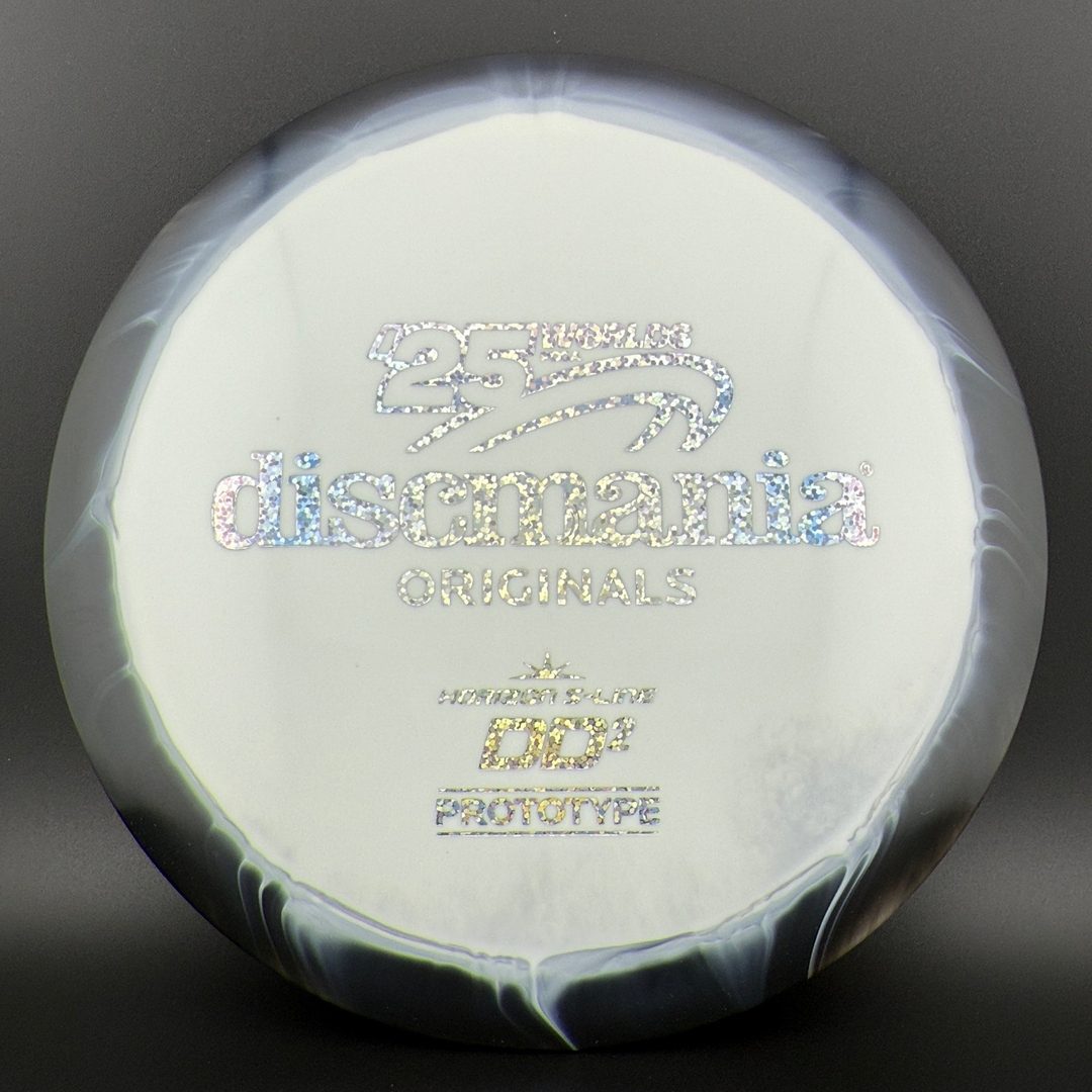 Horizon S-line DD2 Prototype - 2025 Worlds Edition
