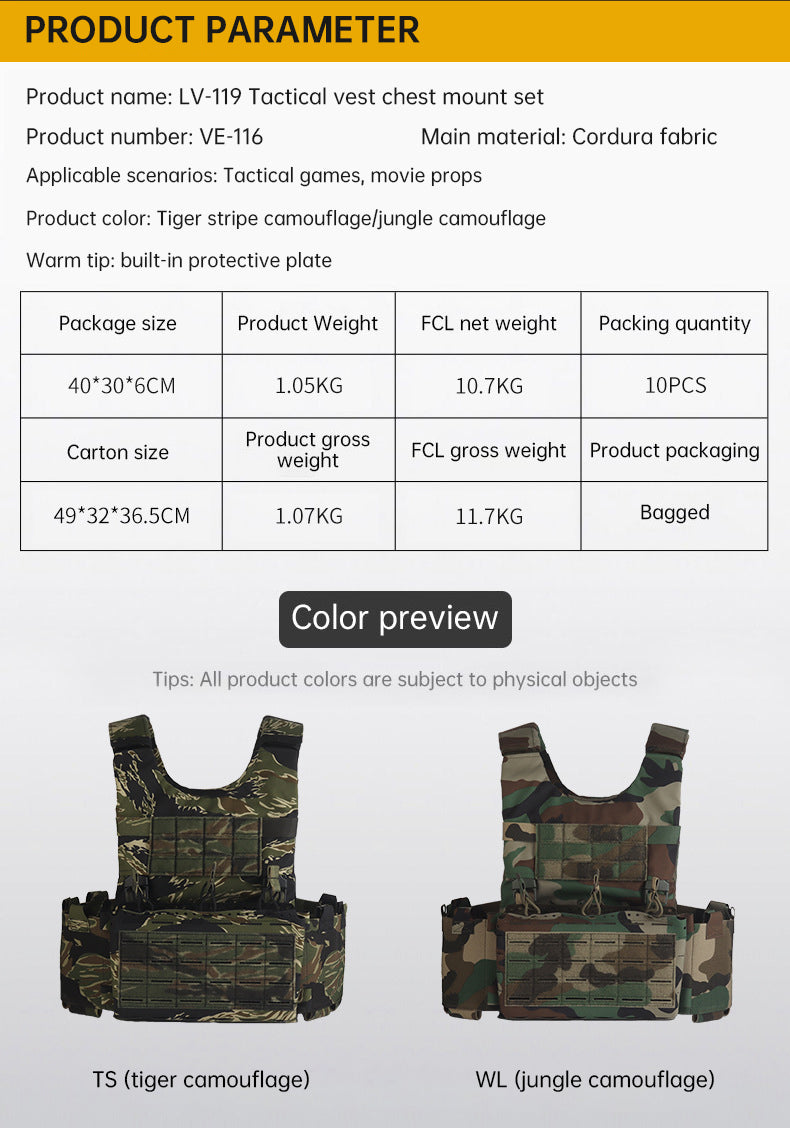 LV-119 Tactical Chest Rig Set - Korvel