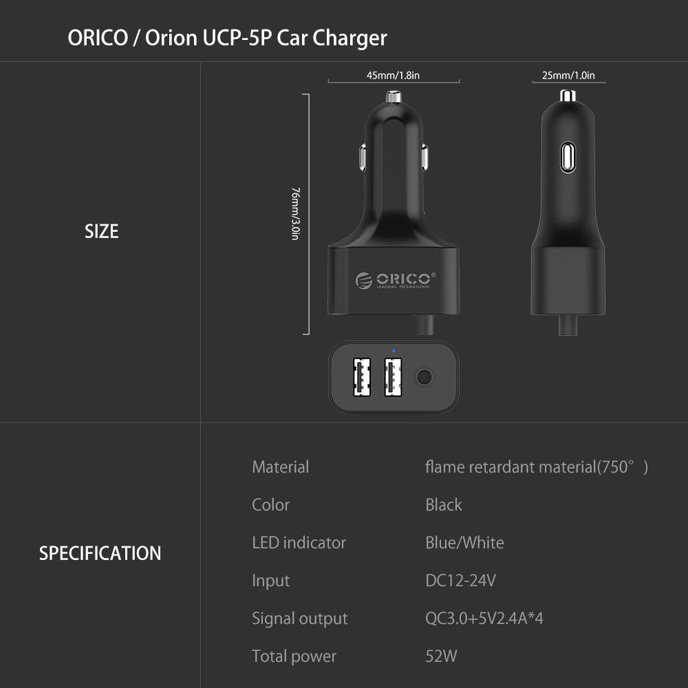 ORICO UCP-5P Portable 52W Car Charger with Expander Quick Charge 3.0 Car Charger 5 Porst for Your needs MPV Car - Korvel